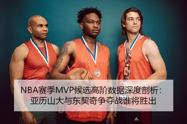 sai-ji-hou-xuan-gao-jie-shu-ju-shen-du-pou-xi-ya-li-shan-da-yu-dong-qi-qi-zheng-duo-zhan-shui-jiang-sheng-chu-2-634.jpg